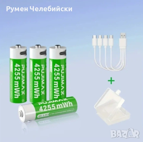 Различни Батерии, снимка 9 - Друга електроника - 53241368