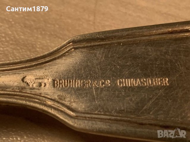 Стара английска сребърна лъжица-J.Brunner & co-925-1-80,82гр, снимка 3 - Антикварни и старинни предмети - 43832634