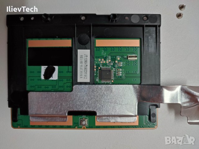 Нов тъчпад touchpad за Asus X751 X751S, снимка 2 - Части за лаптопи - 40367189