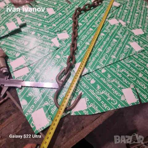 Яка Кука от Хром, снимка 3 - Други инструменти - 47780126