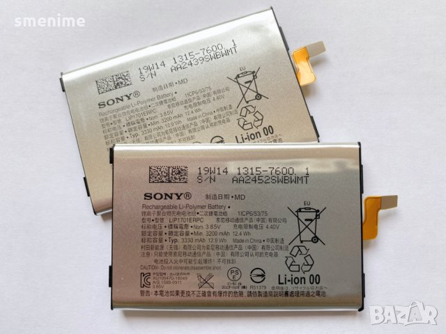 Батерия за Sony Xperia 1 dual J9110 LIP1701ERPC, снимка 4 - Оригинални батерии - 29072112