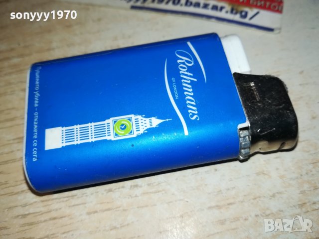 ROTHMANS NEW 2012230809, снимка 4 - Колекции - 43483506