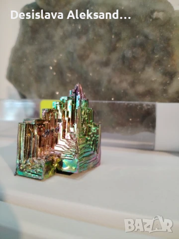 Бисмут от Германия , снимка 2 - Колекции - 51074671