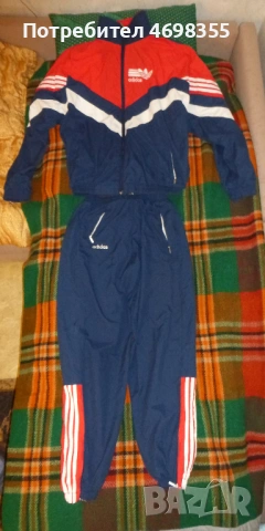 Спортен комплект ( анцуг) от 90-те., снимка 2 - Спортна екипировка - 53125352