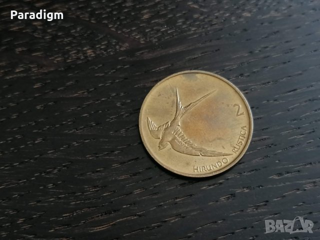 Монета - Словения - 2 толара | 1995г., снимка 2 - Нумизматика и бонистика - 28229735