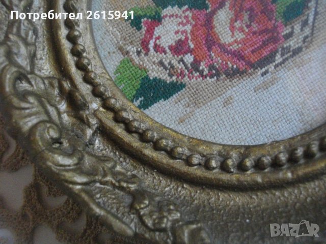 Ретро Гоблен-Рамкиран-ф 180 мм-Български-От Соца-Кръгъл-Отличен, снимка 12 - Гоблени - 39896513