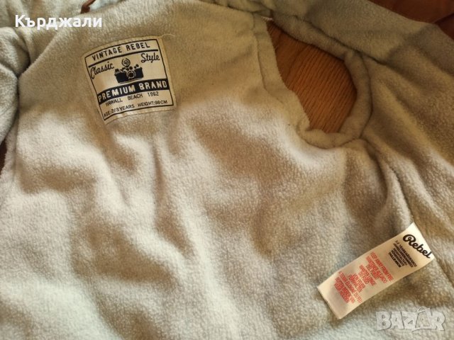 Елек с Качулка Rebel 98 см. 3 г. Дебело подплатен, снимка 5 - Детски якета и елеци - 43211203