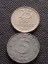 Лот монети от цял свят 10 броя ШВЕЦИЯ АРАБСКА ФРАНЦИЯ ЗА КОЛЕКЦИЯ ДЕКОРАЦИЯ 13611, снимка 8