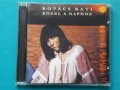 Kovács Kati - LGT – 1976 - Közel A Naphoz(Pop Rock), снимка 1 - CD дискове - 43003553