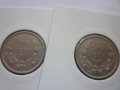 монети 20 лева 1940 година, снимка 1 - Нумизматика и бонистика - 43198152