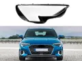 Стъклo за фар на Audi A3 8Y 2020+ (Десен), снимка 5