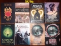 Много книги на цена 5€ за брой, снимка 1
