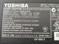 Оригинално зарядно за лаптоп TOSHIBA PA2521U-2AC3, снимка 3