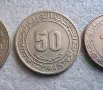 Алжир. 
1 , 20, 50 и 50  сантима. 
1964 - 1980 година. Стара серия. 4 бр ., снимка 3