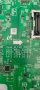 Main Board Bn 41-02534, снимка 2