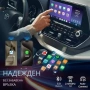 Безжичен адаптер за CarPlay и Android Auto–Plug & Play,Bluetooth 5.0,двулентовWi-Fi 2.4/5GHz, снимка 9