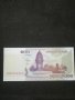 Банкнота Камбоджа - 10291, снимка 1 - Нумизматика и бонистика - 27538612