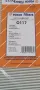 Пежо 807 / Ситроен C8 филтър купе. Филтър за климатикя, снимка 2