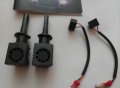 Автомобилни LED крушки  H1, снимка 3
