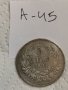 5 лв 1894г, сребърна монета А45, снимка 4