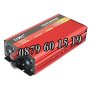Инвертор за напрежение UKC 4000W 12V/24V, снимка 2