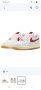 Маратонки Nike Air Force 1 Low FN3493 100, снимка 3