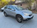 Honda CR-V на части , снимка 3