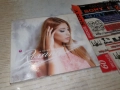 РОКСАНА ЦД 2012252154, снимка 7