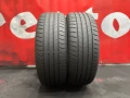 205 60 16, Летни гуми, Bridgestone TuranzaT005, 2 броя, снимка 2