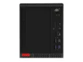 Lenovo M920T Tower, Core i5 8th Gen, 8 GB,SSD 256 + 1 TB HDD 24м Гар., снимка 2