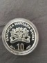 Монета 10 лева Пловдив Европейска столица на културата, снимка 2