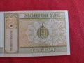 БАНКНОТА МОНГОЛИЯ ПЕРФЕКТНА НЕПРЕГЪВАНА РЯДКА МНОГО КРАСИВА ЗА КОЛЕКЦИОНЕРИ 29007, снимка 2