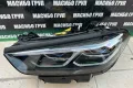 Фар ляв фарове Shadow Black Line за Бмв 8 Г14 Г15 Bmw G14 G15, снимка 1