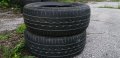 195 60 15 гуми 2 броя 2343 Нов внос Цената е за брой гума Без коментар на цената , снимка 8