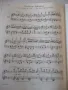 Ноти "KULLAK" - 40 стр., снимка 6