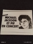 Винтидж снимка картичка на ПОП ИКОНАТА Michael Jackson Et Pif en concert за КОЛЕКЦИОНЕРИ 51220, снимка 5