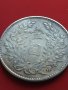 РЕПЛИКА КОПИЕ на стара сребърна Китайска монета перфектно състояние за КОЛЕКЦИОНЕРИ 41511, снимка 5