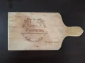 ПЕРСОНАЛИЗИРАНИ кухненски дъски, снимка 6