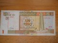 Банкноти - Куба, Доминикана, Хаити, снимка 11