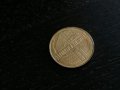 Монета - Италия - 200 лири | 1996г., снимка 2