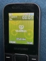 GSM Телефон Самсунг Samsung GT-E1230, снимка 8