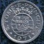 10 центаво 1971, Сао Томе и Принсипи, снимка 2