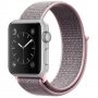 Текстилна каишка велкро Apple Watch 2/3/4/5/6/7/SE 38/40/41/42/44/45, снимка 4