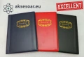 Кожен албум Класьор руски за монети книга 120 джобчета за колекции съхранение Калъф албуми монетник, снимка 3
