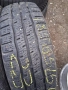 185 65 15 С за БУС 12бр.зимни дот 2023г , снимка 4