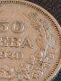 Стара монета 50 лева 1940г. Царство България Цар Борис трети 43054, снимка 4