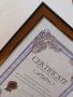 Рамка за снимка, дипломи, сертификати и картини със златен кант A4 / 4100, снимка 2