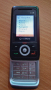 Sony Ericsson J100 и Vodafone(ZTE) 228, снимка 12