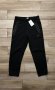 Мъжко долнище Nike Tech Fleece Размер: М , снимка 1 - Спортни дрехи, екипи - 43296010