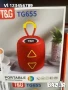 Активна bluetooth колонка - радио TG 655, снимка 2